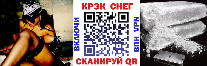 Кокаин Боливия OMG как войти Опочка как найти наркотики