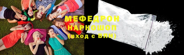 СК Аркадак
