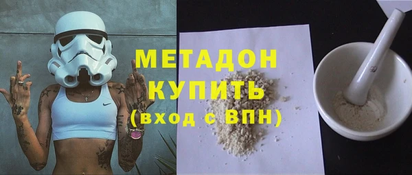 СК Аркадак
