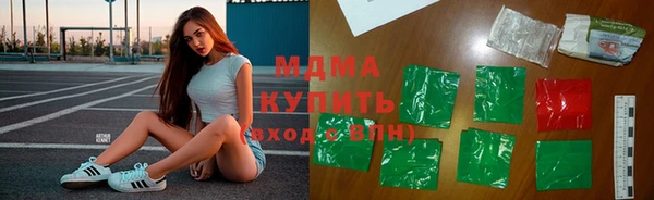 СК Аркадак