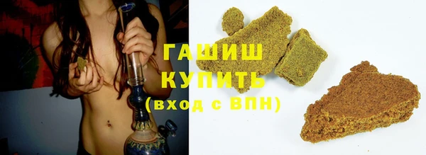 СК Аркадак