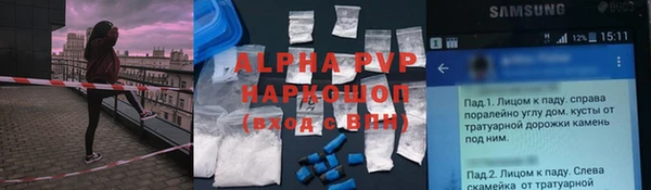 героин Арсеньев