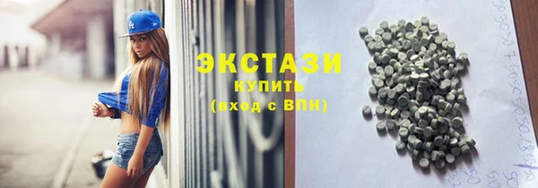 героин Арсеньев
