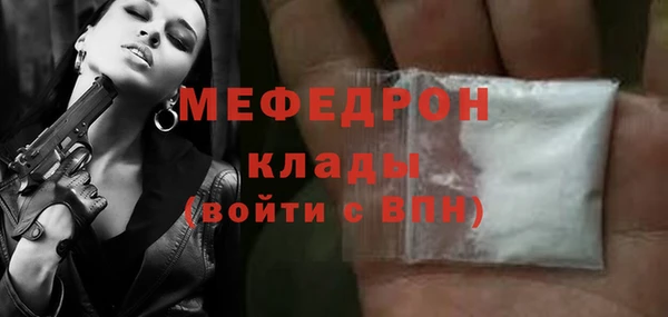 СК Аркадак