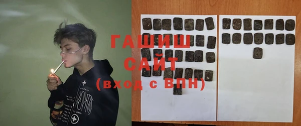 героин Арсеньев