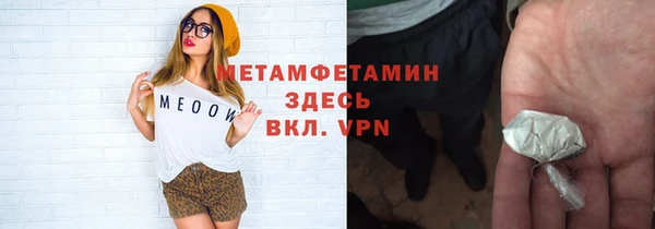 СК Аркадак