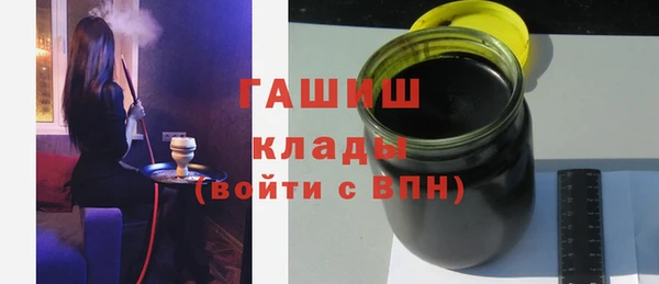 героин Арсеньев