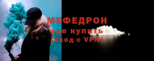 СК Аркадак