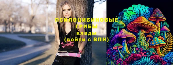 героин Арсеньев
