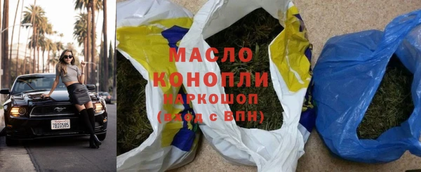 героин Арсеньев