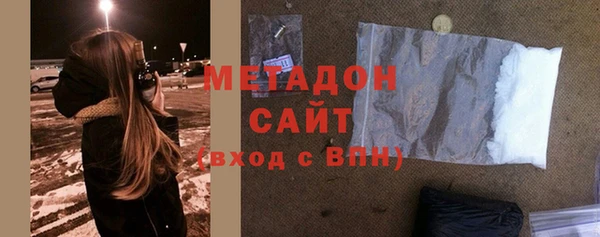 дистиллят марихуана Кстово