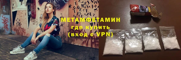 СК Аркадак